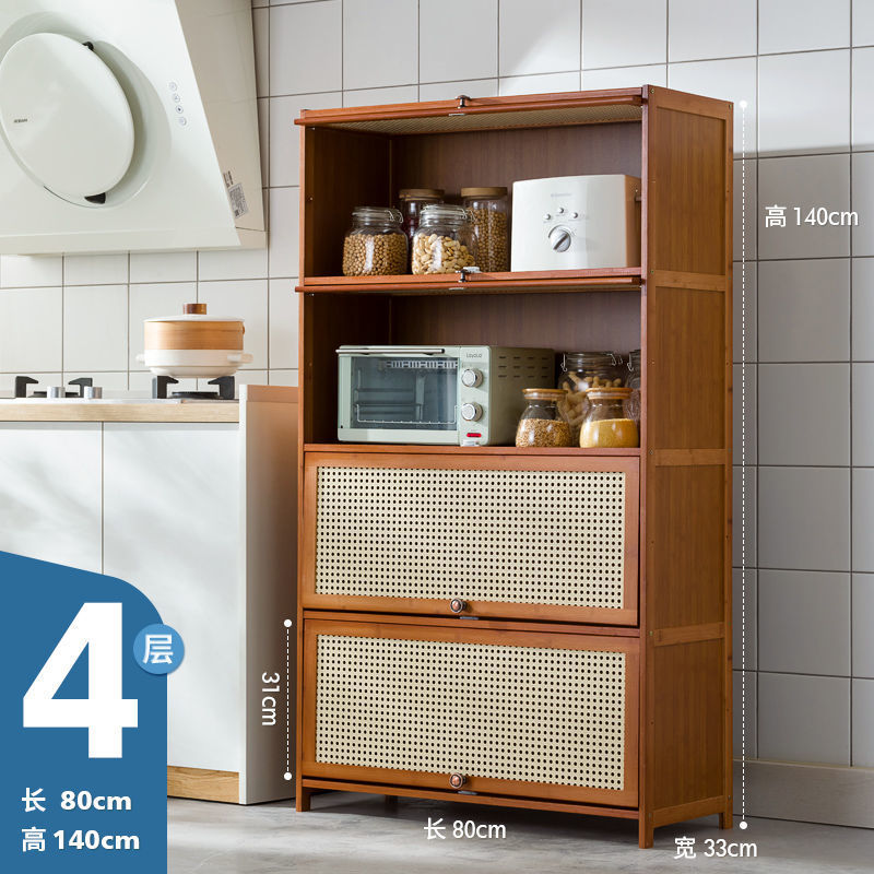 4단 80cm [라탄풍 캐비닛 도어] - 인기 상품 재입고!