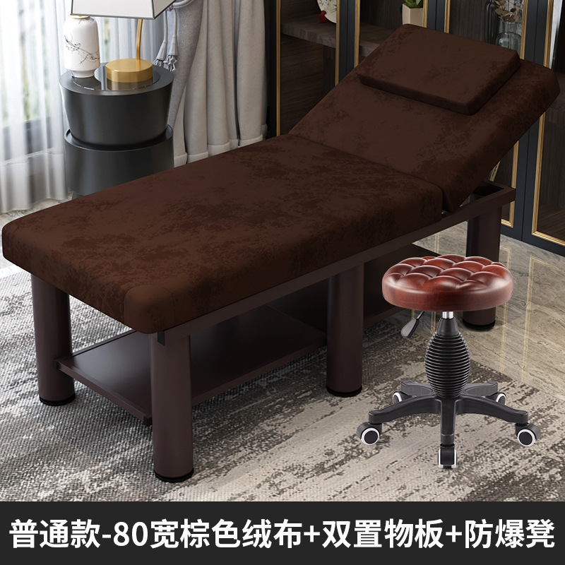 Cama de masaje para salones de belleza, cama de masaje tradicional china, cama de tratamiento corporal con agujeros, cama de tratamiento en casa, cama de esponja, cama de belleza