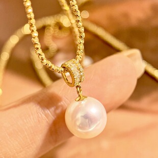 18K Gold Diamond Pendant Inlaid with Diamond D0.10Ct Picture with 8-9mm Pearl Accessories Without Beads or Chain