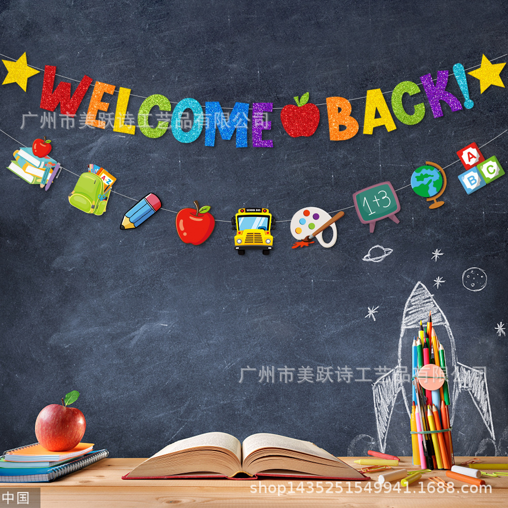 Nueva Bandera de tirón de decoración de fiesta de regreso a la escuela NOSOTROS VOLVER tire de la bandera de tirón de flores suministros de decoración de temporada de apertura de jardín de infantes