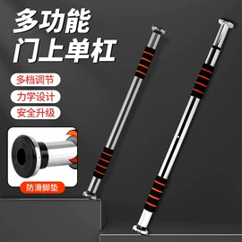 健腹器;拳击用品;其他健身器材