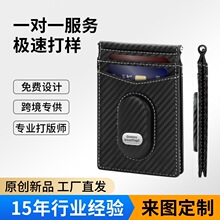 Amazon�羳̼�w�S�X��Airtag��ʿ�X�Arfid���I���s�X���п�߼���