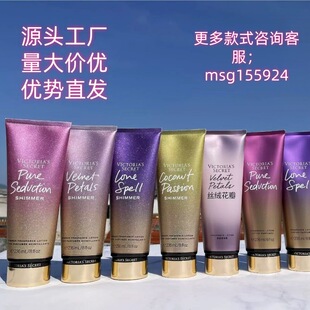 �S���������������w����սz�q�����̝������aˮ�־�����236ml