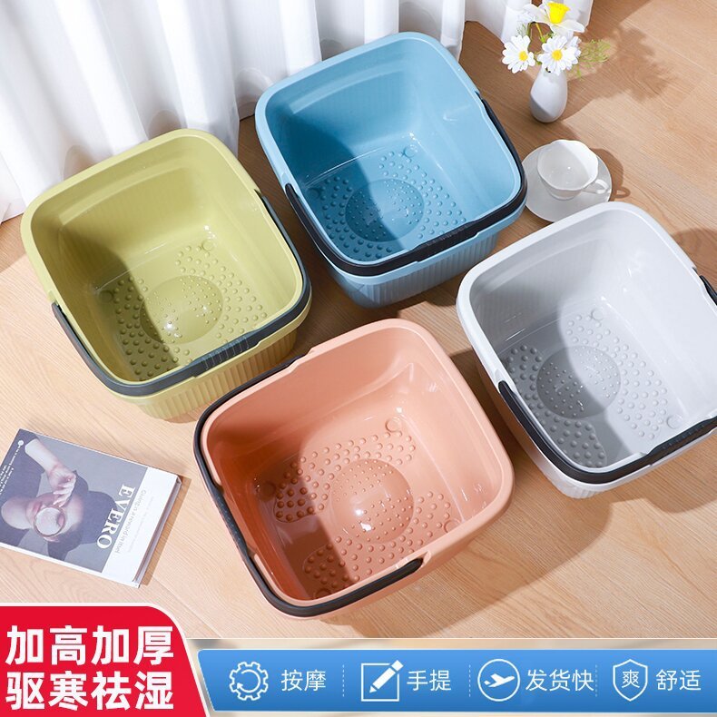 ソース卸売プラスチック足湯バケツ、厚みのある足湯バケツ、印刷可能なロゴ、高さのあるマッサージ足湯バケツ、ポータブル足湯バケツ|undefined