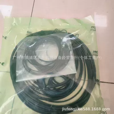 Doosan 210W-9C Gearbox Oil Ötürücü vallar