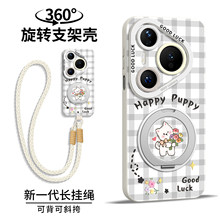 ���û�ΪPura90Pro������pura80�ֻ���б��70pro������ת֧��p60