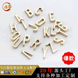服饰箱包五金;饰品配件;钮扣