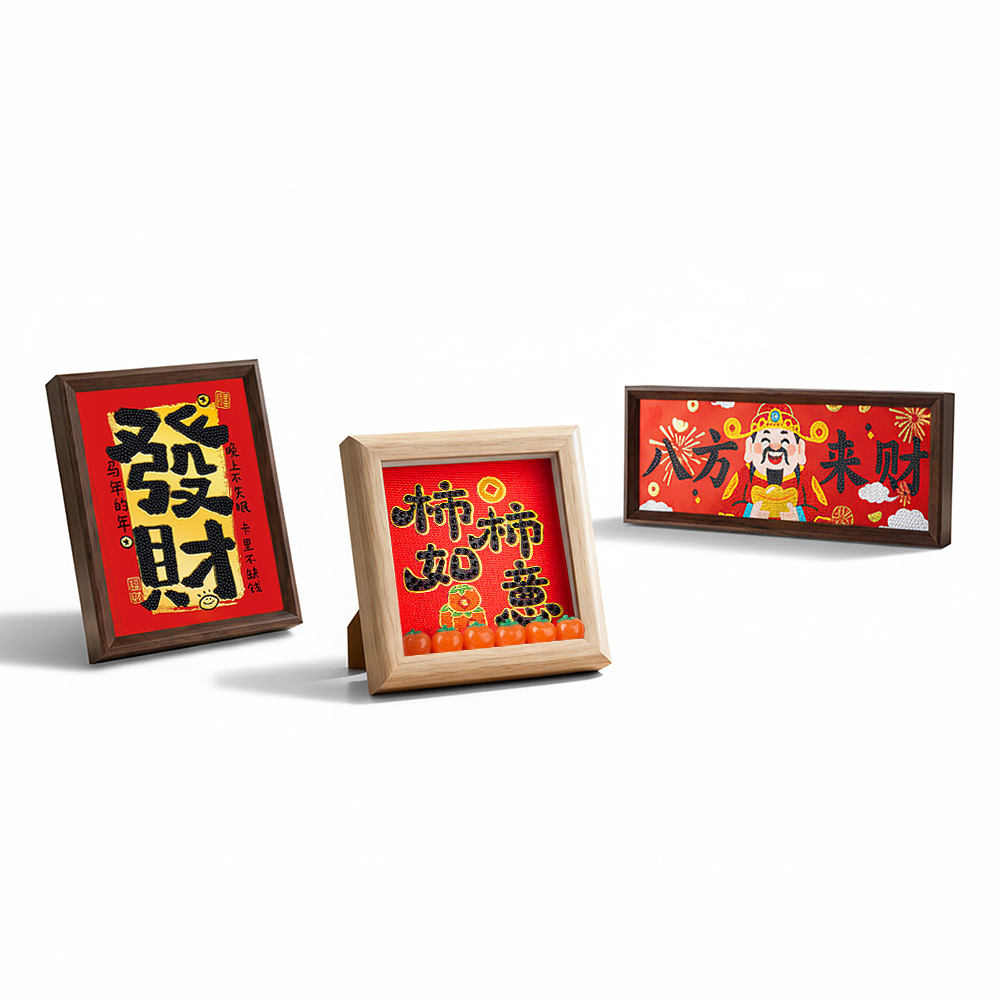 Año Nuevo oro estampado dios de la fortuna dibujo de diamantes Año del Caballo DIY hecha a mano con pegatinas de diamantes enmarcadas 5D masonería regalo al por mayor