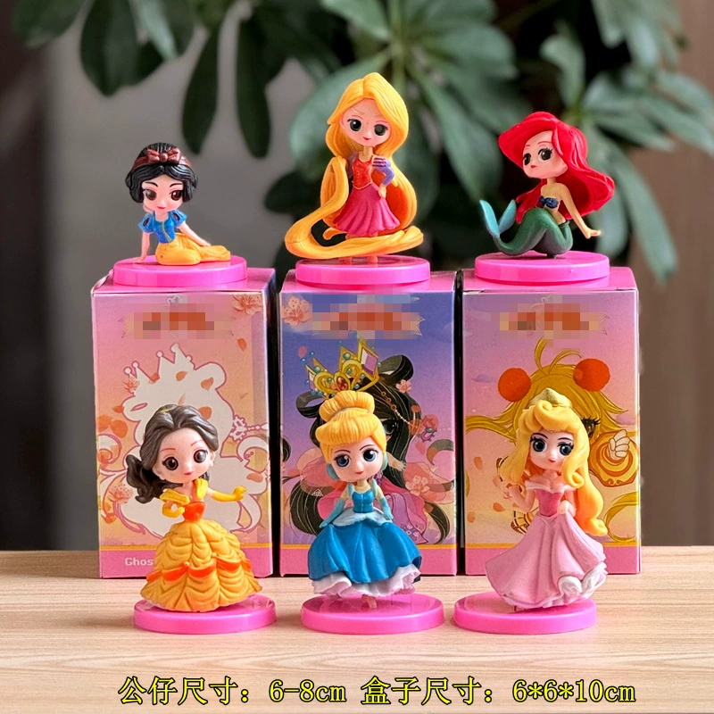 Mini Princess Figure Doll, PVC, Multiple Sizes, Gift Box Sets (2–7 pcs)