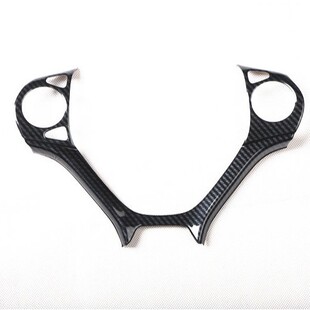Suitable for Honda 9.5 ninth generation Civic modification special peach wood/carbon fiber interior decoration Paster