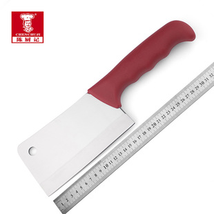 Chen Chuji Factory Stainless Steel Plastic Handle Sharp Bone Chopping Knife Chicken Bone Sheep Bone Cow Bone Large Bone Chopping Knife