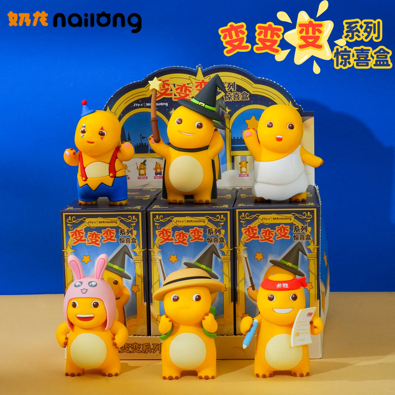 正版奶龙卡通公仔潮玩家居小摆件创意萌趣办公室桌面治愈系装饰品|undefined