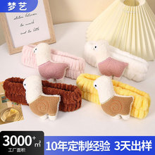 ��ͨ�ɐ�ë�qС��l��ϴĘ���y�٤�\�����l�����{���ɾo�^����l