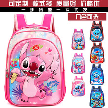 ʷ�����׃��@����EVA��ͯӲ�����ɐە���С�W����ͨ3-6�q��ͯ����