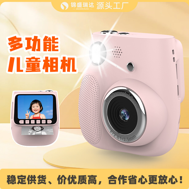 Polaroid Colorful 2025 New Camera Can Take Photos and Videos and Print Photos Kidsren's Toys Birthday Gifts