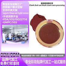 ���a�������t���̝��ו�Ⱦ���Y�K�羳�ʊy���SOEM �N�Ƽӹ�����