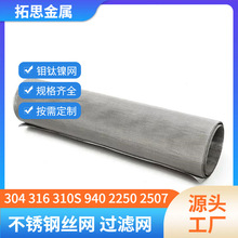 904���P䓹��|ý�W�^�V�W�F�ξ����W�^�VͲ�f�ܷ���C�Y�WͲ�Vо