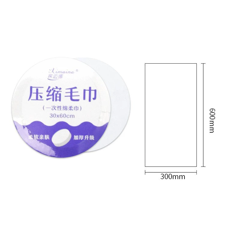 Disposable Compressed Towels, Increased Thickness, Multiple Sizes (24×30–70×140 cm), Single & 20‑pc Packs