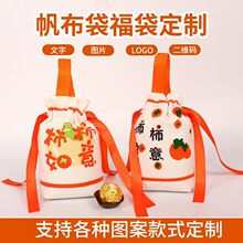 ���ڴ��ܚq�YƷ��ϲ�Ǵ��������V�������������I���ֶYlogo