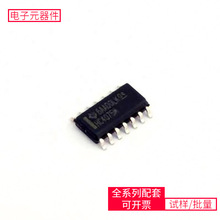 IC CD74HC4075MT SOIC-14 MC68332ACEH20HI-8596PSTNCV8460ADR2GT