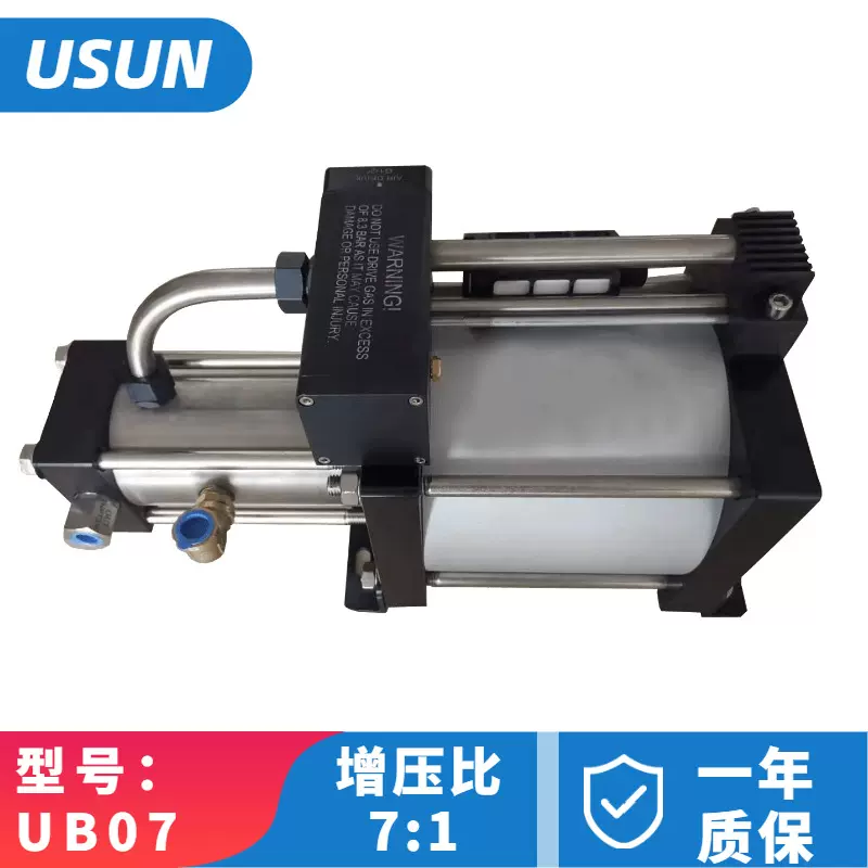 7倍气动增压机 50公斤UB07 气动 气体增压阀 气路管道增压泵