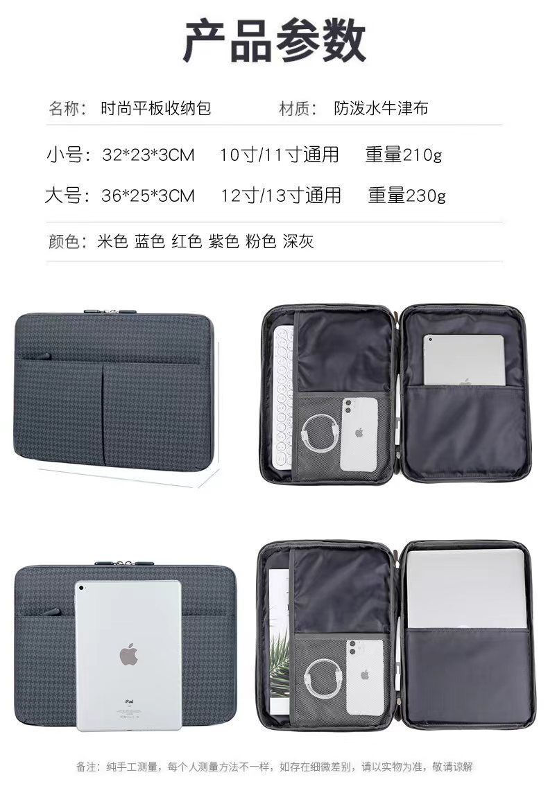 impicture_18f3bca5c3998c4a26c3