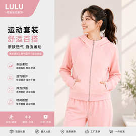LULU同款连帽全拉链宽松卫衣金标金拉链休闲短款加绒卫衣瑜伽服女