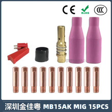 羳15AKoo15AK챣o׌늾 15PCS