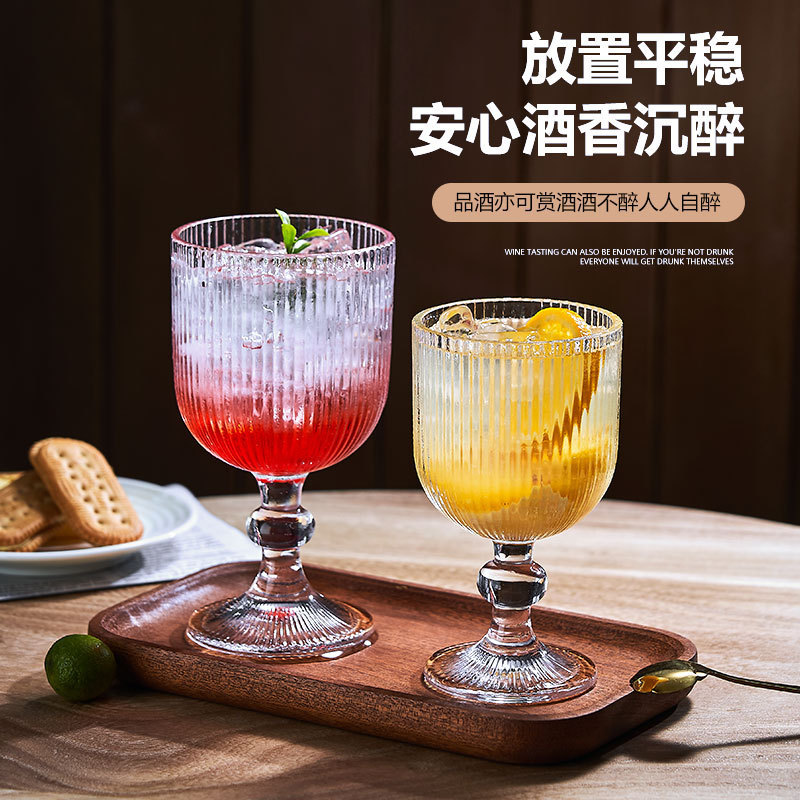 Retro una sola capa vertical taza de vidrio de pie alto taza de desayuno taza de postre taza de yogur taza simple taza de café a rayas clásicas