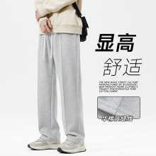 ACU男装|重磅华棉压缝线2025春夏直筒阔腿潮牌休闲运动垂感卫裤男