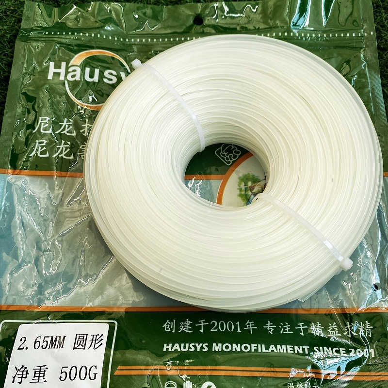 Mower grass rope accessories brush cutter nylon grass head 2.6 3.0 twist serrated Round Square wholesale