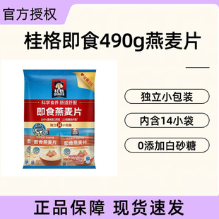 ���ʳ����Ƭȫ����_�ԭζ490g��y�b��͟o������Ƭ����