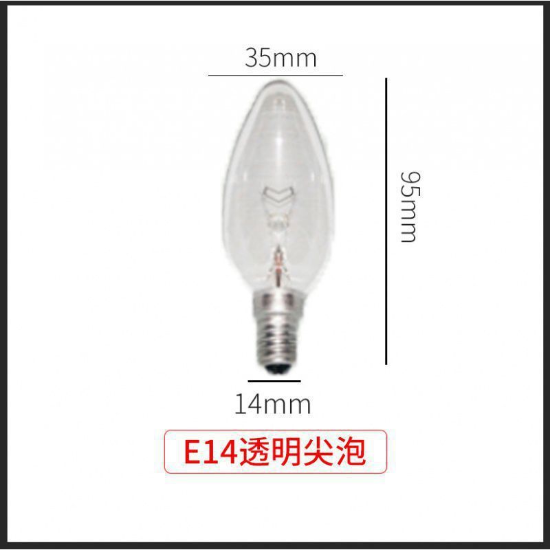 佛山泡電気スタンド調光電球e27大ナット口透明フロスト暖かい黄色の光25w40w|undefined
