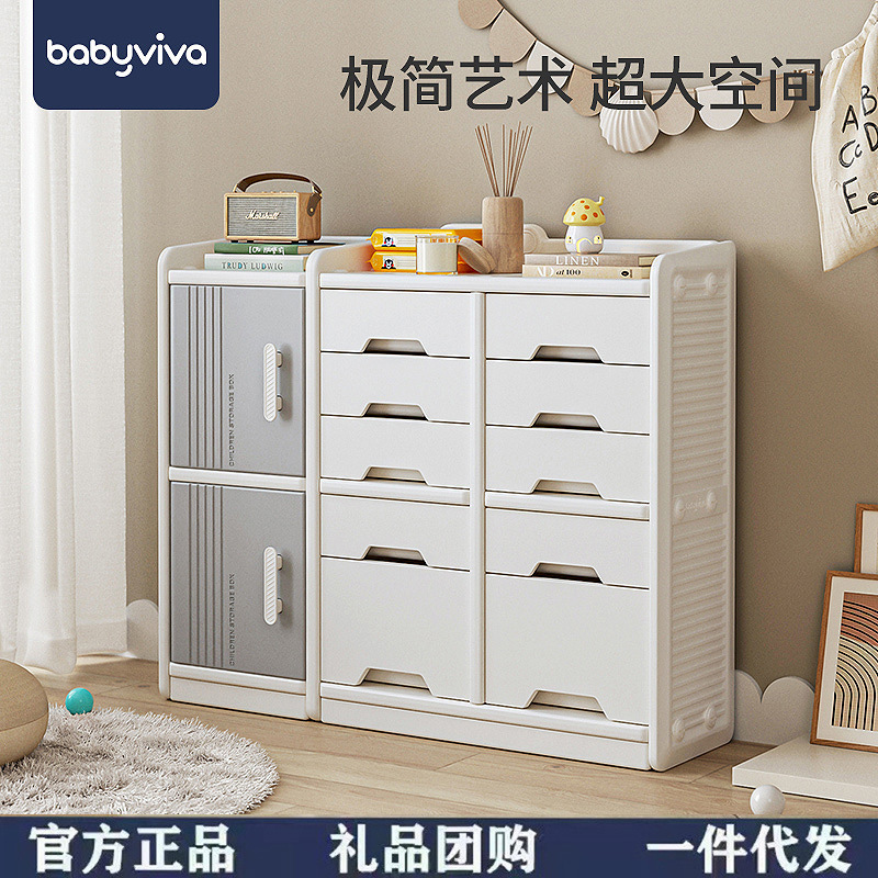 babyviva儿童玩具收纳架大容量喂养台宝宝整理架储物收纳柜哈比树