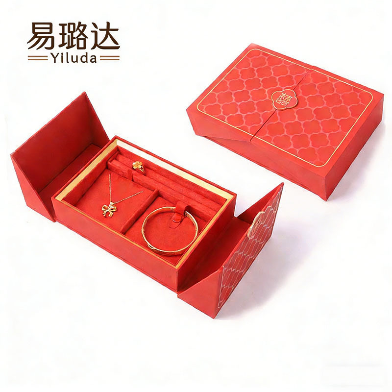 Wedding Double-Door Three-Gold-Box Set, Gold Jewelry Storage Box, Engagement Jewelry Storage Box, Hardware Gift Box