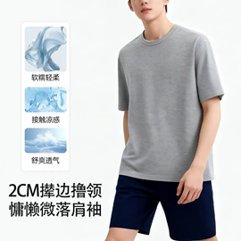 女式T恤;保暖套装;女式打底衫