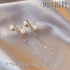 Fashionable universal silver needle, long earrings with tassels, silver 925 sample, Korean style, internet celebrity, diamond encrusted