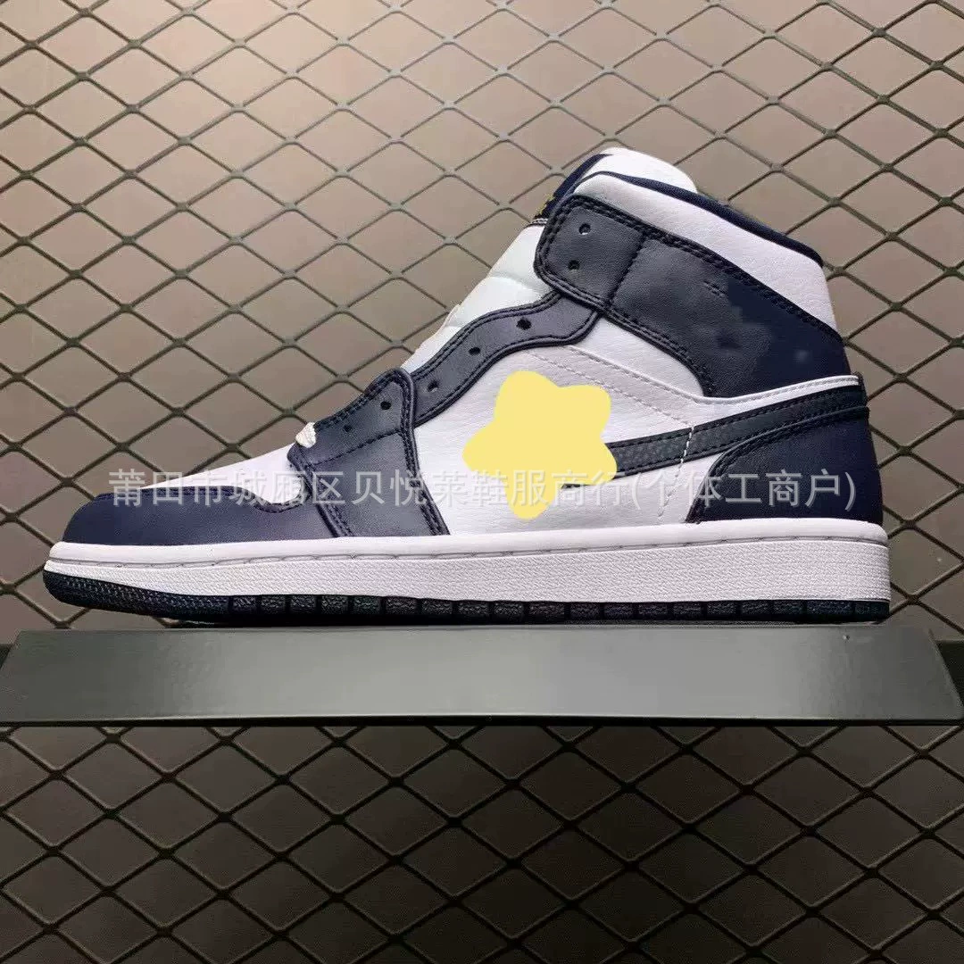 Air Jordan 1, держатель для сигарет, баскетбольные спортивные кроссовки для мужчин и женщин, для отдыха