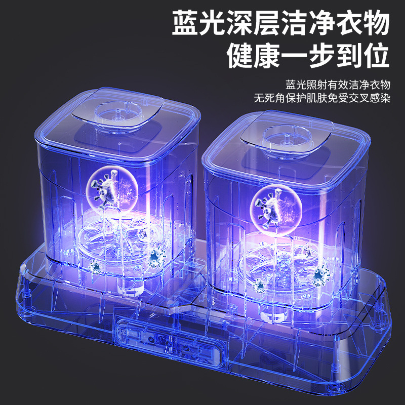 跨境新款双桶洗衣杯免安装洗袜子机神器内衣洗衣机内裤迷你洗衣机|undefined
