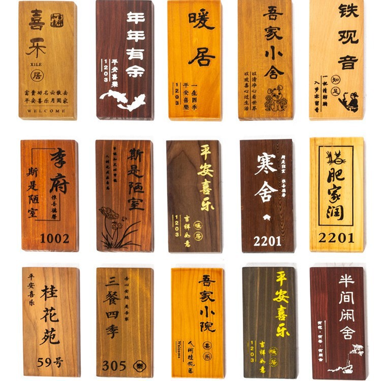 Retro Design Wooden Studio Sign, Office Door Sign, Company Logo Sign, Creative Door Sign for Various Industries
