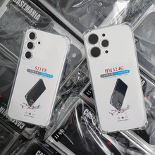 适用小米CIVI3 5G 手机壳 透明TPU清水套精孔四角气囊防摔保护套