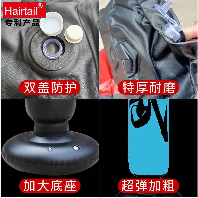 Inflatable boxing roly-poly doll, children's sandbag indoor for gym for taekwondo for elementary school students