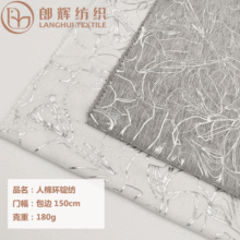 S؛ޭhV 180g䰱] TᘿӡC