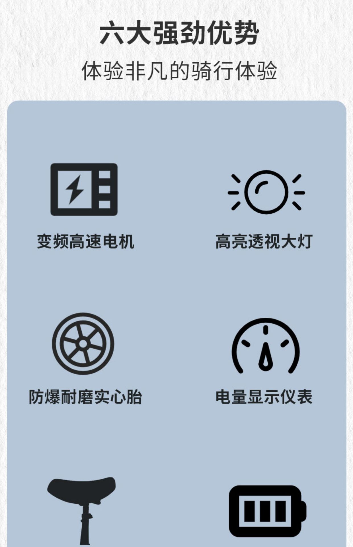 Electric Scooter for Adults, Commuting Scooter, Mini Electric Scooter for Girls, Foldable Dolphin Battery Scooter Wholesale