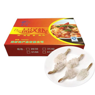 ���r���h�r�Pβ�r13/30�����rβ10��16��/�����Ϻ��rʳ���������l