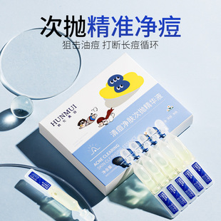 �n�������嶻���w�Β����AҺ�����ȥ�]�ڷ۴���ë���o��𶻰�