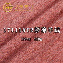 210��TR������qᘿ����Ϻ��������pɫ���������T�����φ���ƽ�y