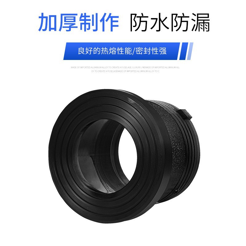 Accesorios de tubería de fusión eléctrica HDPE codo directo tee brida tapa de tubería máquina de fusión eléctrica máquina de soldadura de tubería 25-800 esqueleto de malla de alambre de acero