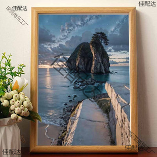��������Цɽˮ�������b�������Ф��쮋���ⱱ�W����