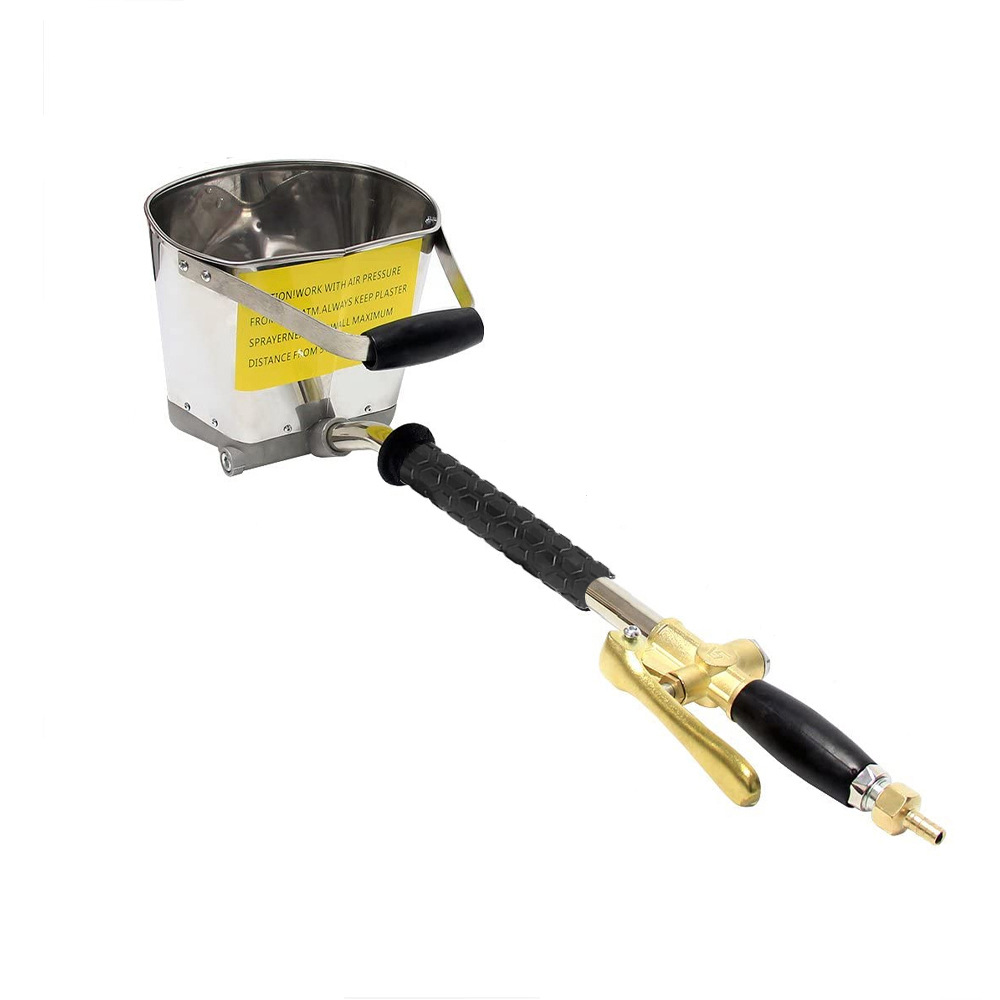 跨境批发水泥砂浆喷枪内外墙多功能防水防火涂料喷涂机漏斗DW-55